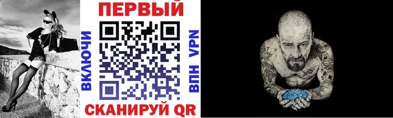 цена наркотик Венёв Амфетамин 98%