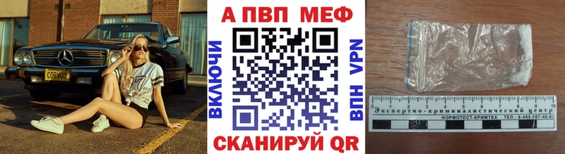 Alfa_PVP СК КРИС  МЕГА ONION  Венёв 