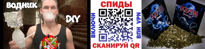 Бутират оксибутират Венёв