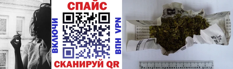 Бутират жидкий экстази  Венёв 