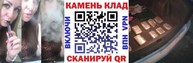 ГАШИШ Ice-O-Lator  Венёв 