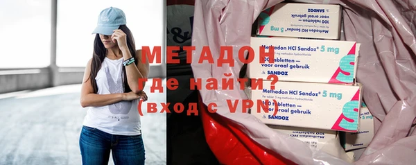 меф VHQ Ростов