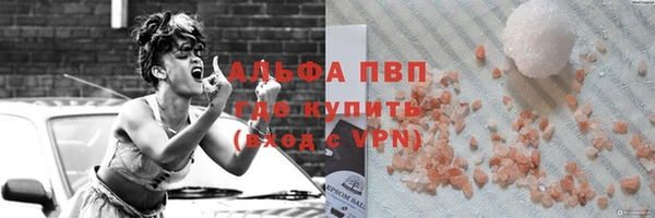 твердый Арсеньев