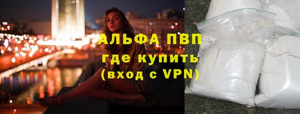 прущий лед Россошь
