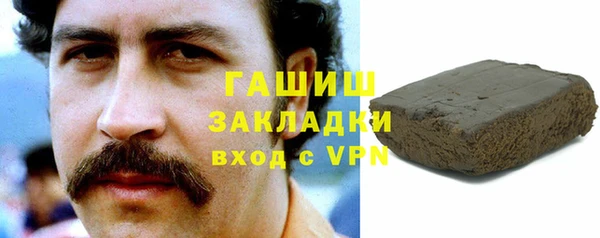твердый Арсеньев