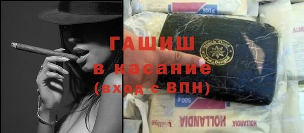 COCAINE Аркадак