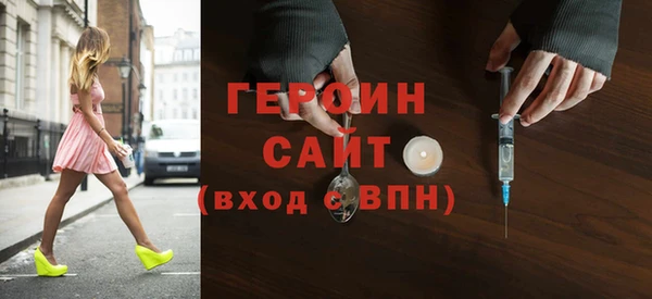 твердый Арсеньев