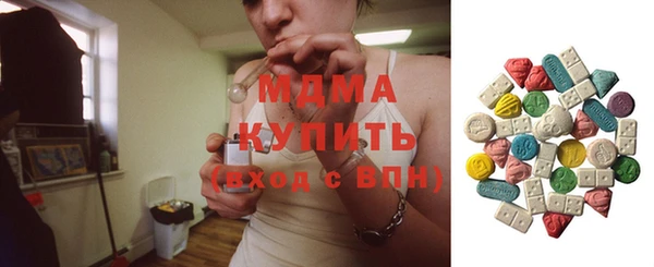 твердый Арсеньев