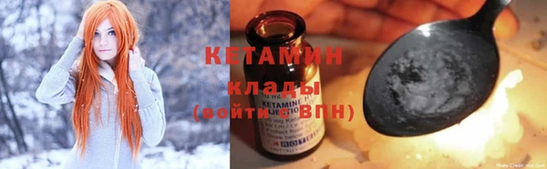 твердый Арсеньев