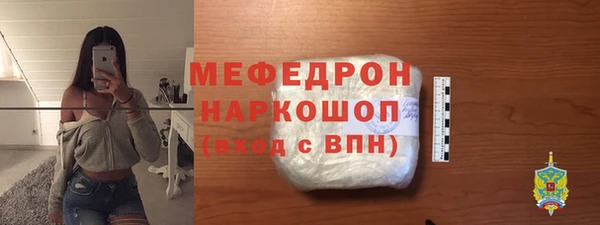 твердый Арсеньев