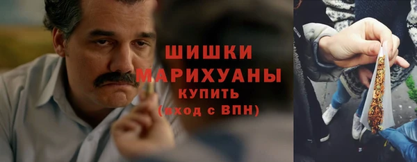 COCAINE Аркадак