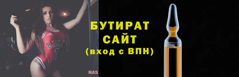 ECSTASY Рославль