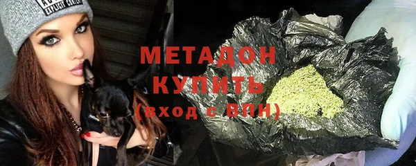 COCAINE Аркадак