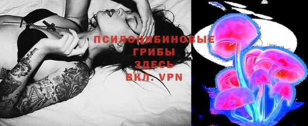 COCAINE Аркадак