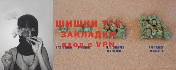 COCAINE Аркадак