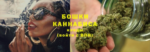 COCAINE Аркадак