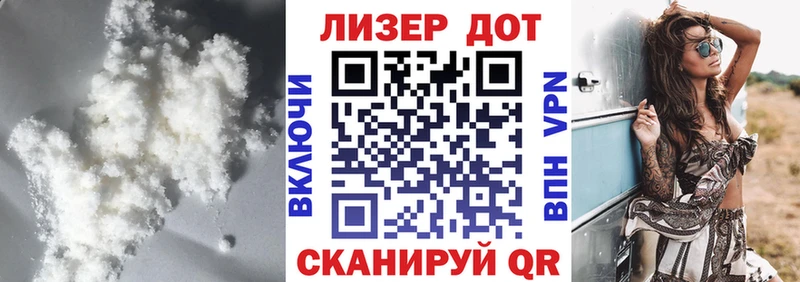 ЛСД экстази ecstasy Венёв