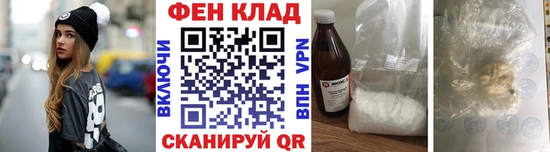 blacksprut маркетплейс  Венёв  Метамфетамин Декстрометамфетамин 99.9% 