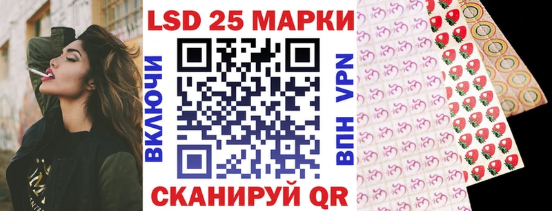 blacksprut ONION  Венёв  Марки 25I-NBOMe 1500мкг 